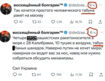 ХД=18.jpg