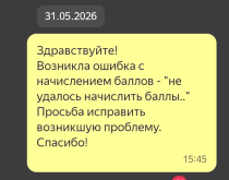 Screenshot_2026-06-05.png