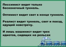 anek6023240.jpg