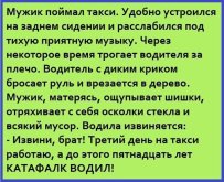 150926893379874271.jpg