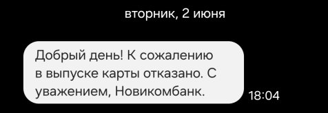 Screenshot_20260603_221603_Messages.jpg