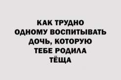 т.jpg
