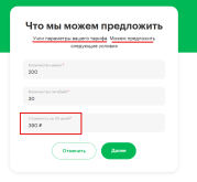 Screenshot 2026-06-04 162205.png