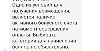 Screenshot_20260604-145803.jpg