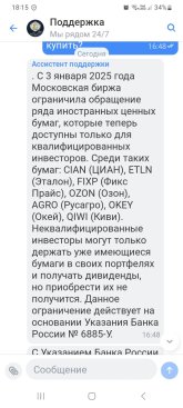 1000013122.jpg