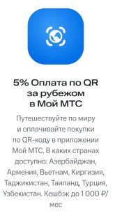Screenshot_5%.jpg