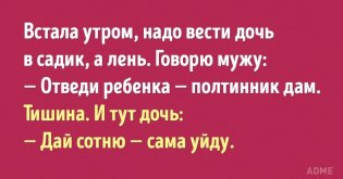 preview-15999265-1200x630-99-1477492842.jpg