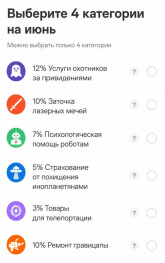 1780603860126.png
