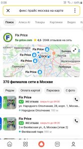 Screenshot_20260605-000809_Yandex Start.jpg