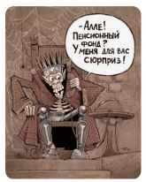 32457656.png