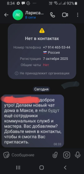 1780638904122.png