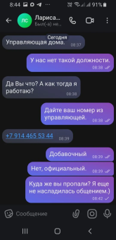 1780639063839.png