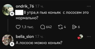 ХД=21.jpg