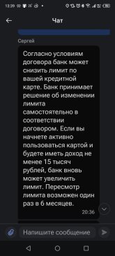 Screenshot_20260605-133944.jpg