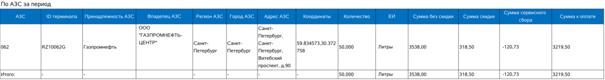 1780671967001.png