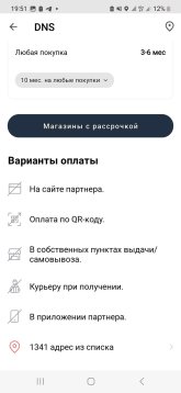 1000021869.jpg