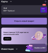 1780696701329.png
