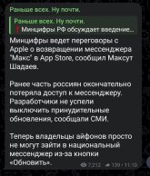 Screenshot_20260606_111240_Cherrygram.jpg