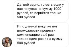Пример.jpg