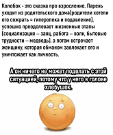 1780743060819.png