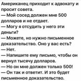 э.jpeg