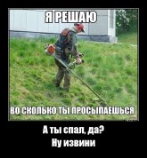 о.jpg