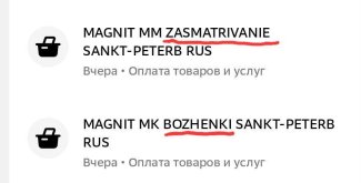 1000002133.jpg