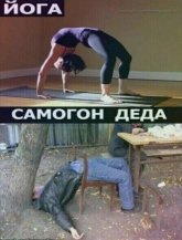 СЭМ.jpg