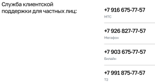 1780905035657.png