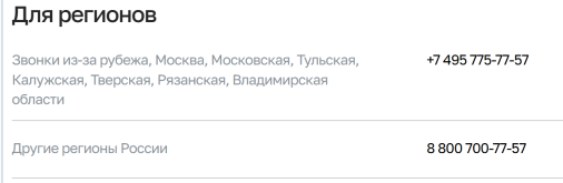 1780905129844.png