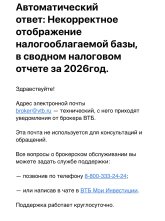 IMG_3133.jpeg