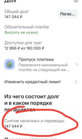 IMG_8010.jpeg