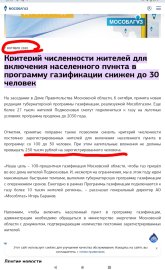 Screenshot_2026-06-08-20-16-30-362.jpg