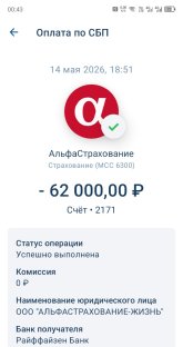 1780955106613.jpg