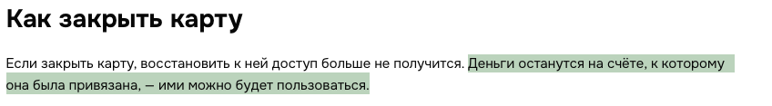 Снимок экрана — 2026-06-09 в 01.13.36.png