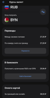 1780983628784.png