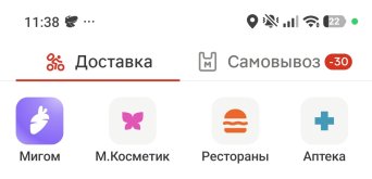 1000038595.jpg