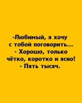 о.jpg