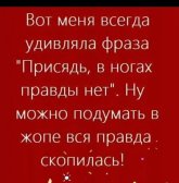 ж.jpg