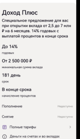 1781014573728.png