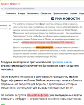 1781016866534.png