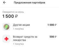 1781030760634.jpg