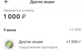 1781032106072.jpg