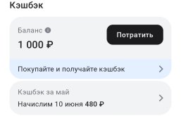 1781031989310.jpg