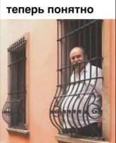 э.jpeg