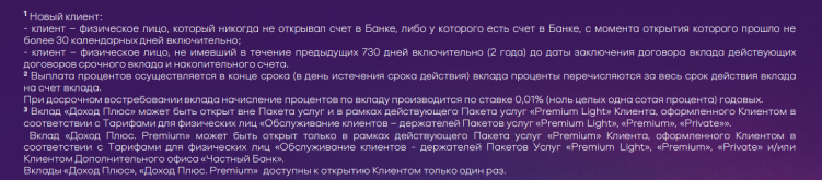 1781064925848.png