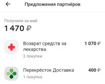 1781069141269.jpg