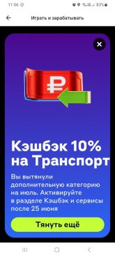 1000013183.jpg