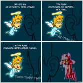 1781090775403.png