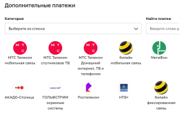 1781091498082.png